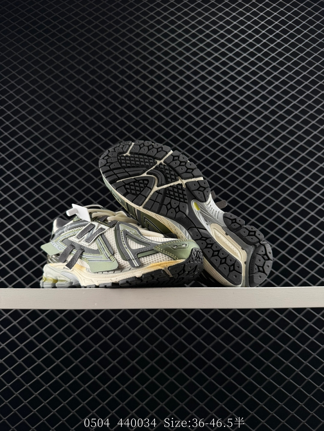 New Balance 1906U NL